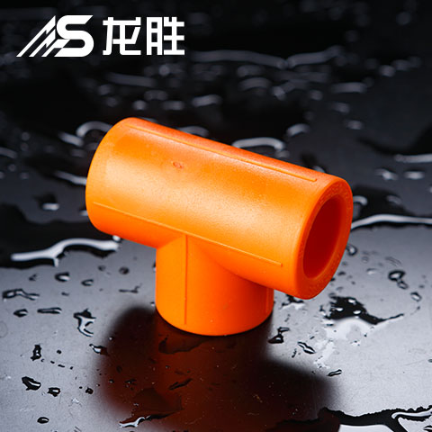 ppr管中間斷開加三通怎么熱熔？可以用的管件還挺多！