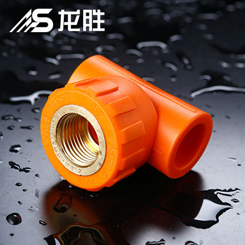 現(xiàn)在水管代理騙局多嗎?會不會給完錢就不管你了? 現(xiàn)在水管代理騙局多嗎?會不會給完錢就不管你了?